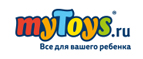 Crocs -30%!



 - Пахачи